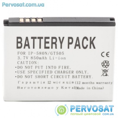 Аккумуляторная батарея для телефона PowerPlant LG IP-580N (GC900, GC900e, GW525, GT505, GT400) (DV00DV6093)