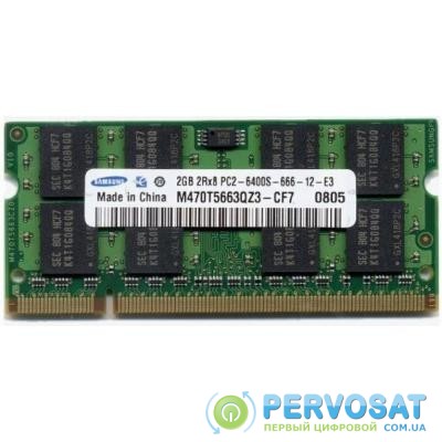 Модуль памяти для ноутбука SoDIMM DDR2 2GB 800 MHz Samsung (M470T5663QZ3-CF7)