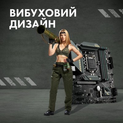 Материнская плата MSI MAG B560M BAZOOKA