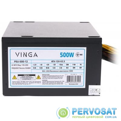 Блок питания Vinga 500W (PSU-500-12)