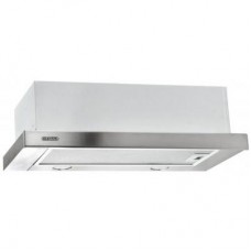 Витяжка кухонна ELEYUS Storm 700 50 IS Витяжка кухонна ELEYUS Storm 700 50 IS