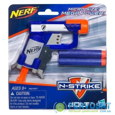 Игрушечное оружие Hasbro Nerf Бластер Элит Джолт (A0707)