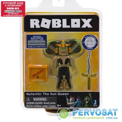 Roblox Игровая коллекционная фигурка Сore Figures Nefertiti: the Sun Queen W3
