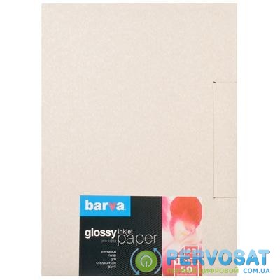 Бумага BARVA A3 (IP-BAR-C150-012)