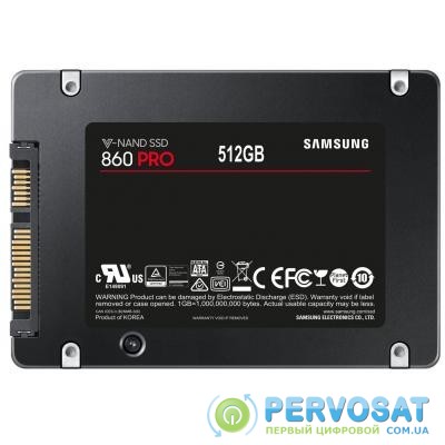 Накопитель SSD 2.5" 512GB Samsung (MZ-76P512BW)
