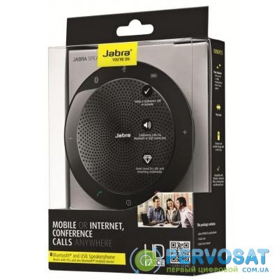 Bluetooth-гарнитура Jabra Speak 510 MS (7510-109)