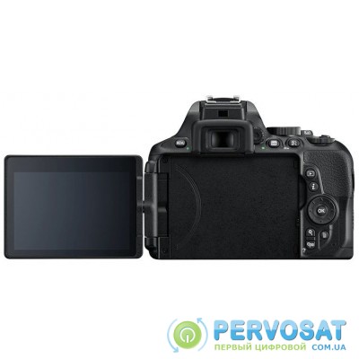 Nikon D5600[+ AF-P 18-55 VR + AF-P 70-300 VR]