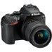 Nikon D5600[+ AF-P 18-55 VR + AF-P 70-300 VR]
