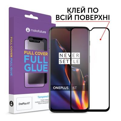 Стекло защитное MakeFuture OnePlus 6T Full Cover Full Glue (MGF-O6T)