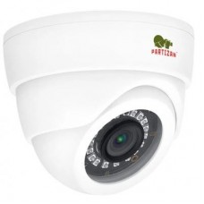 Камера відеоспостереження Partizan CDM-233H-IR SuperHD (82562)