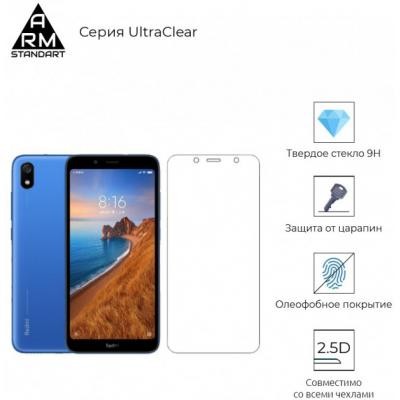 Скло захисне Armorstandart Glass.CR Xiaomi Redmi 7A (ARM55050-GCL)