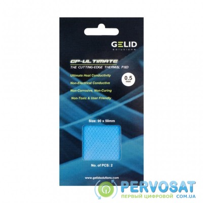 Термопрокладка Gelid Solutions GP-Ultimate Thermal Pad 90x50x0.5 mm, 2 штуки (TP-VP04-A)