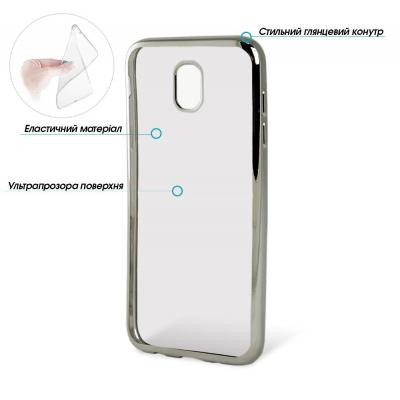 Чохол до моб. телефона GLOBAL для Samsung J5 (J530) 2017 (серебристый) (1283126477270)