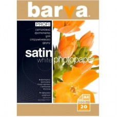 Бумага BARVA 10x15 PROFI (IP-V200-T10) Бумага BARVA 10x15 PROFI (IP-V200-T10)