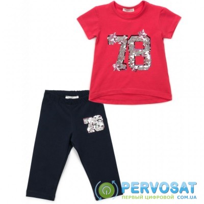 Набор детской одежды Breeze "78" (14246-110G-pink)