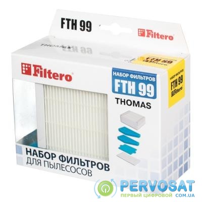 Фильтр для пылесоса Filtero FTH 99