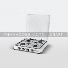 Плитка настільна Ardesto газова, тип газу LPG, комфорок - 4, білий Плитка настільна Ardesto газова, тип газу LPG, комфорок - 4, білий