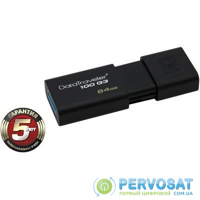 USB флеш накопитель Kingston 64Gb DataTraveler 100 Generation 3 USB3.0 (DT100G3/64GB)