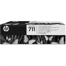 Друкуюча голівка HP No.711 DesignJet 120/520 Replacement kit (C1Q10A) Друкуюча голівка HP No.711 DesignJet 120/520 Replacement kit (C1Q10A)