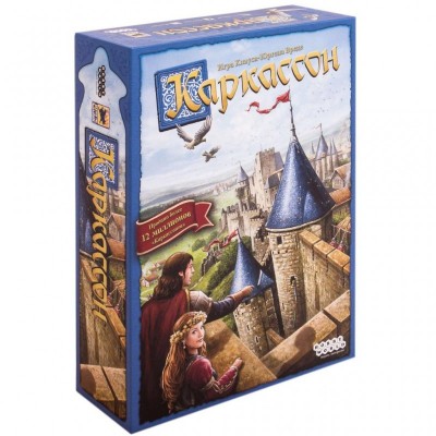 Настільна гра Hobby World Каркассон (2019) (915138)