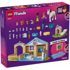 Конструктор LEGO Friends Ветеринарна клініка