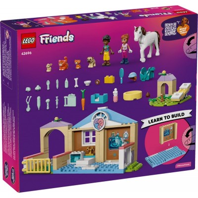 Конструктор LEGO Friends Ветеринарна клініка