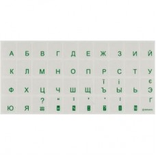 Наклейка на клавіатуру BRAIN green (STBRTRGREEN) Наклейка на клавіатуру BRAIN green (STBRTRGREEN)