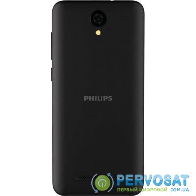 Мобильный телефон PHILIPS S260 Black