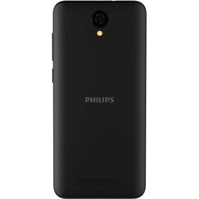 Мобильный телефон PHILIPS S260 Black