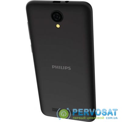 Мобильный телефон PHILIPS S260 Black