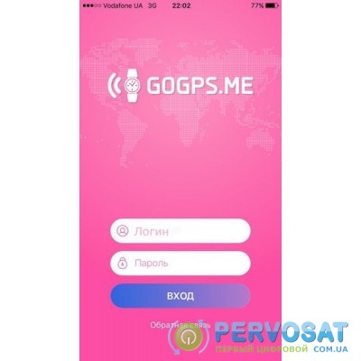 GoGPSme телефон-часы с GPS трекером  К23[K23BKRD]