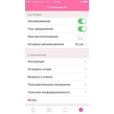 Дитячий GPS годинник-телефон GOGPS ME К23 чорний з червоним