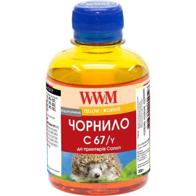 Чернила WWM Canon IPF-107Y 200г Yellow (C67/Y)