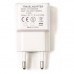 Зарядний пристрій PowerPlant USB 2.1A (DV00DV5042)