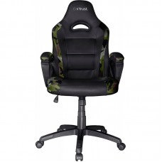 Крісло Trust GXT GXT 701C RYON, ПУ шкіра, Fixed Armrests, до 150кг, Чорно-зелений Крісло Trust GXT GXT 701C RYON, ПУ шкіра, Fixed Armrests, до 150кг, Чорно-зелений