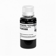 Чорнило ColorWay Canon PGI-450 200мл Black (CW-CW450BK02) Чорнило ColorWay Canon PGI-450 200мл Black (CW-CW450BK02)