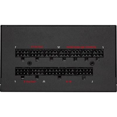 Блок живлення Riotoro 850W ENIGMA G2 (PR-GP0850-FMG2)