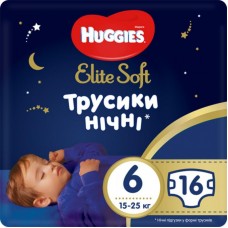 Підгузок Huggies Elite Soft Overnites 6 (15-25 кг) 16 шт (5029053548180) Підгузок Huggies Elite Soft Overnites 6 (15-25 кг) 16 шт (5029053548180)