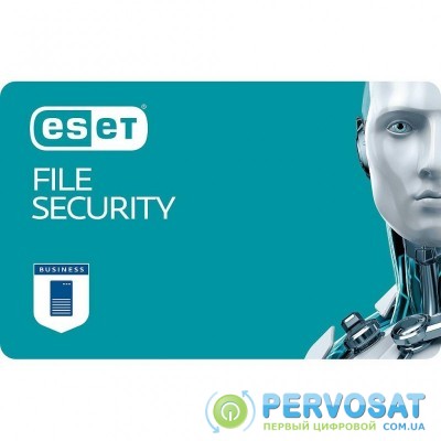 Антивирус ESET File Security для Terminal Server 13 ПК лицензия на 1year Bu (EFSTS_13_1_B)