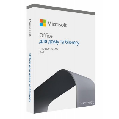 Програмне забезпечення Microsoft Office Home and Business 2021 English CEE Only Medialess
