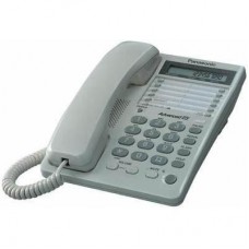Телефон PANASONIC KX-TS2365UAW