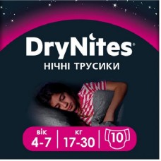 Підгузок Huggies DryNites для девочек 4-7 лет 10 шт (5029053527581) Підгузок Huggies DryNites для девочек 4-7 лет 10 шт (5029053527581)