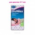 Подгузник Huggies DryNites для девочек 4-7 лет 10 шт (5029053527581)