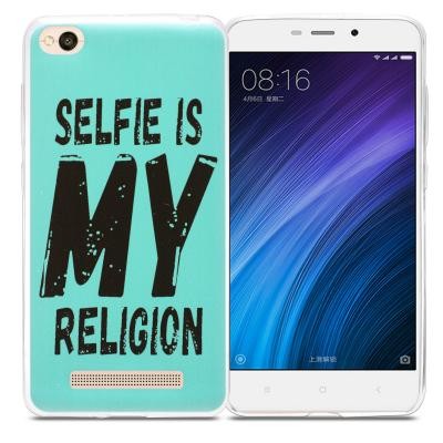 Чохол до моб. телефона Utty B&Z Ultra Thin Xiaomi Redmi 4A Селфірелігія бірюз (307041)