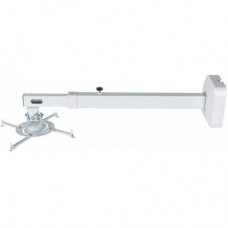 Кронштейн до проектора CHARMOUNT PRB93-150 White Кронштейн до проектора CHARMOUNT PRB93-150 White