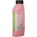 Тонер HP CLJ CP2025 MAGENTA 95г PATRON (T-PN-HCLJCP2025-M095)