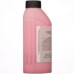 Тонер HP CLJ CP2025 MAGENTA 95г PATRON (T-PN-HCLJCP2025-M095)