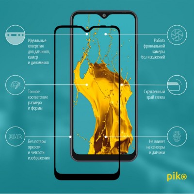 Стекло защитное Piko Full Glue ZTE Blade V2020 Smart (1283126509131)