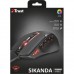 Мышка Trust Sikanda GXT 164 MMO Mouse (21726)