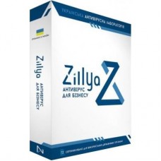 Антивірус Zillya! Антивирус для бизнеса 10 ПК 1 год новая эл. лицензия (ZAB-10-1) Антивірус Zillya! Антивирус для бизнеса 10 ПК 1 год новая эл. лицензия (ZAB-10-1)